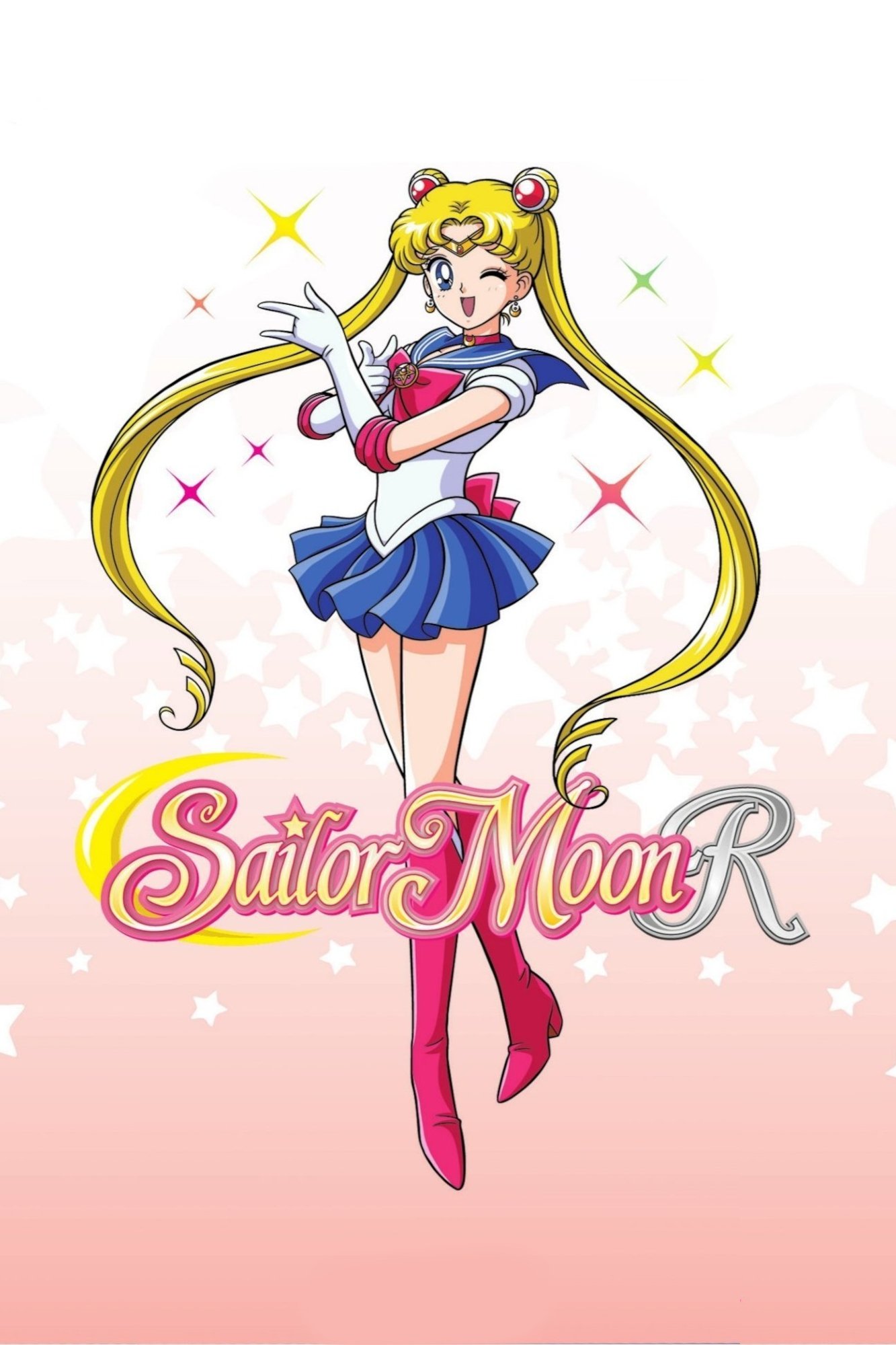 Sailor Moon (R)