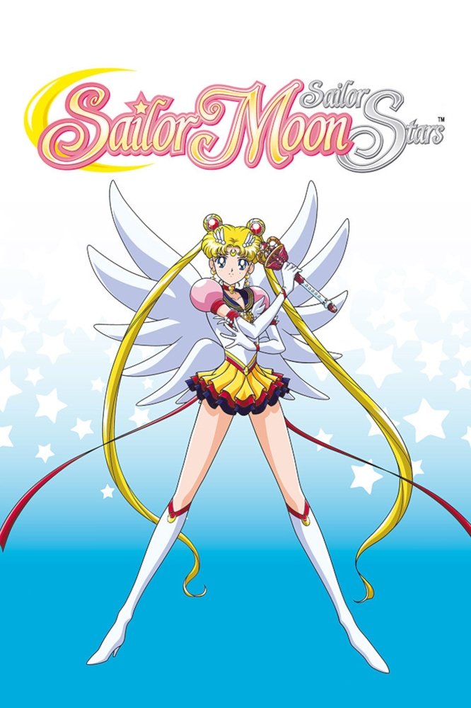 Sailor Moon (Sailor Stars)