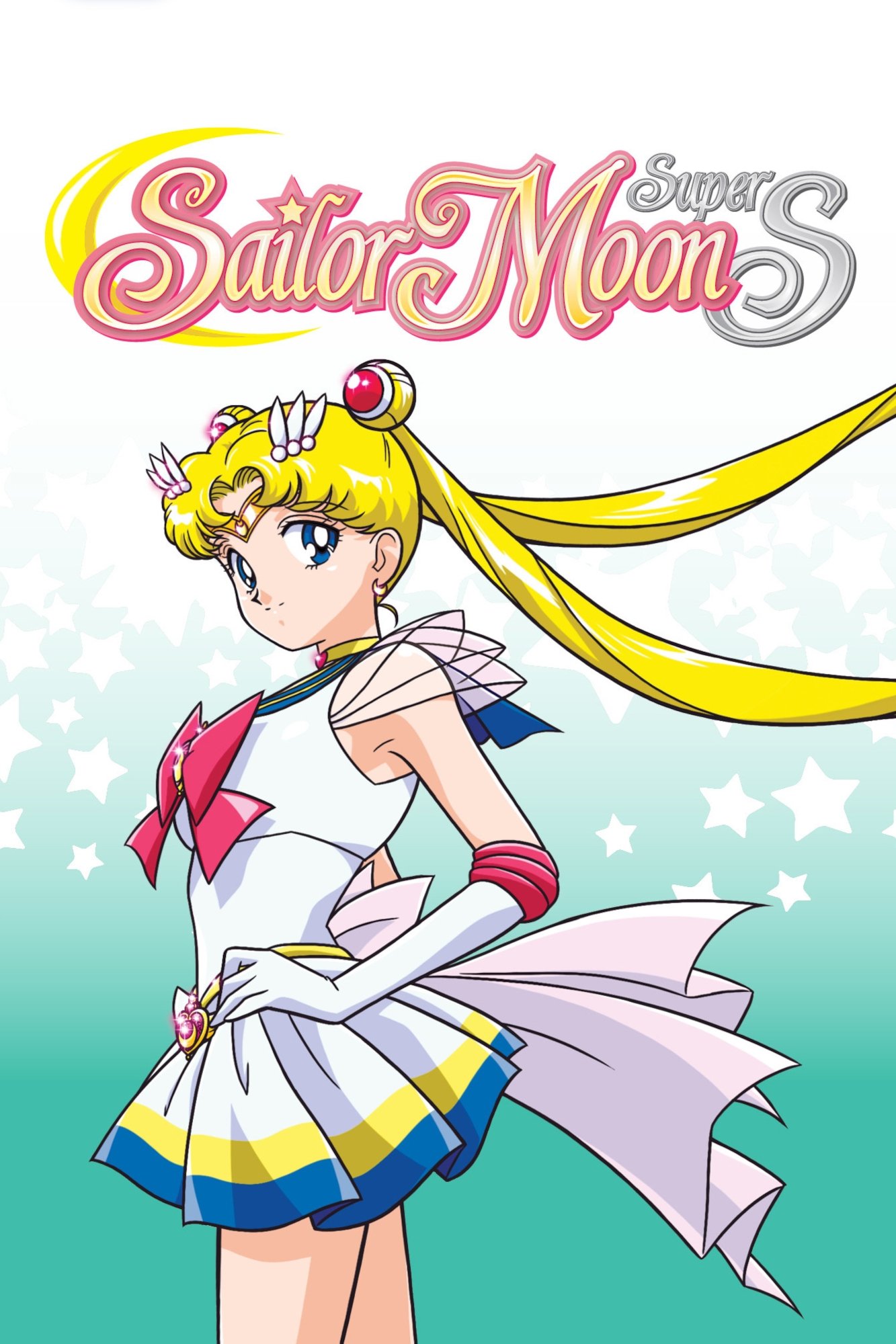 Sailor Moon (SuperS)