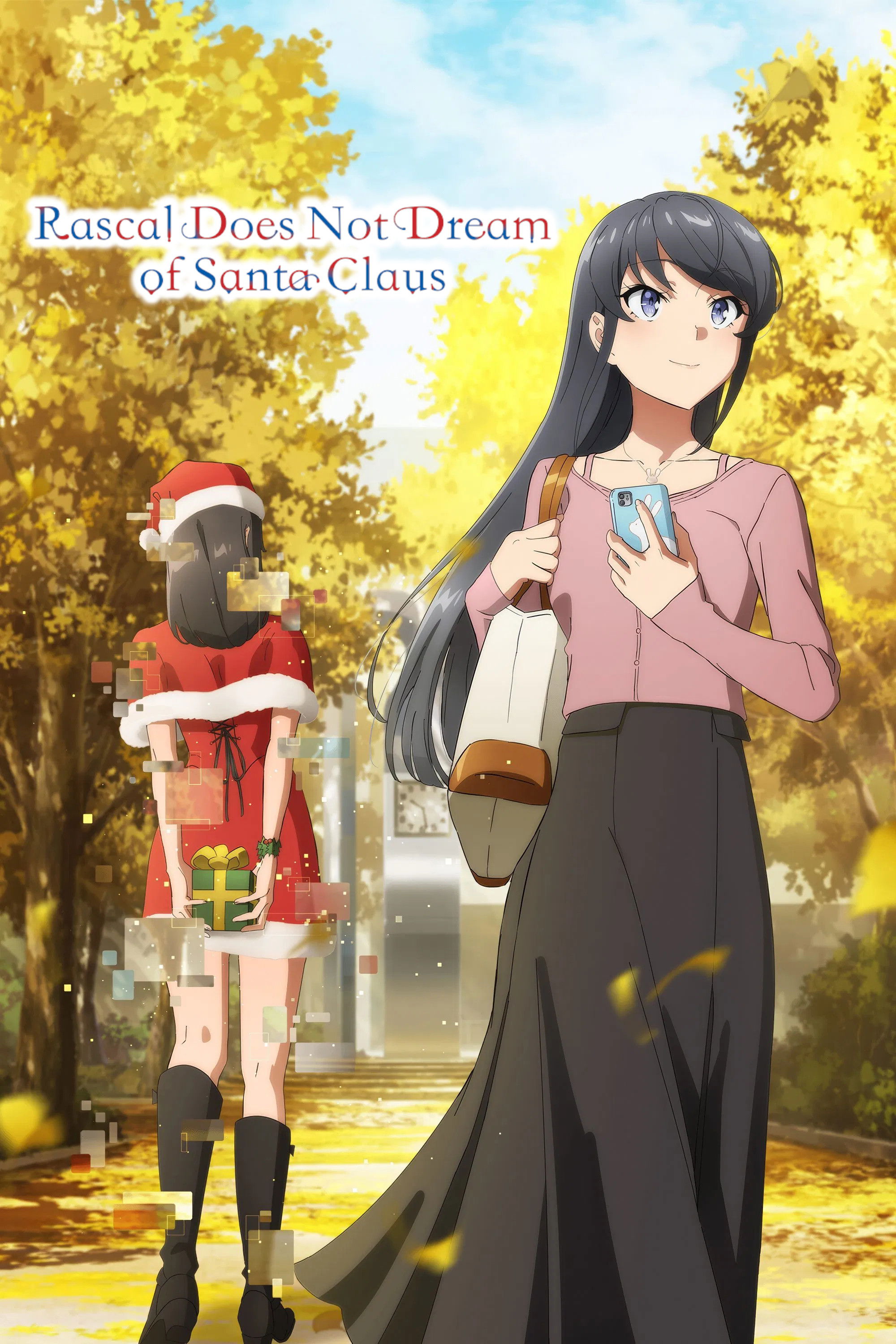 Rascal Does Not Dream of Bunny Girl Senpai (Rascal Does Not Dream of Santa Claus)