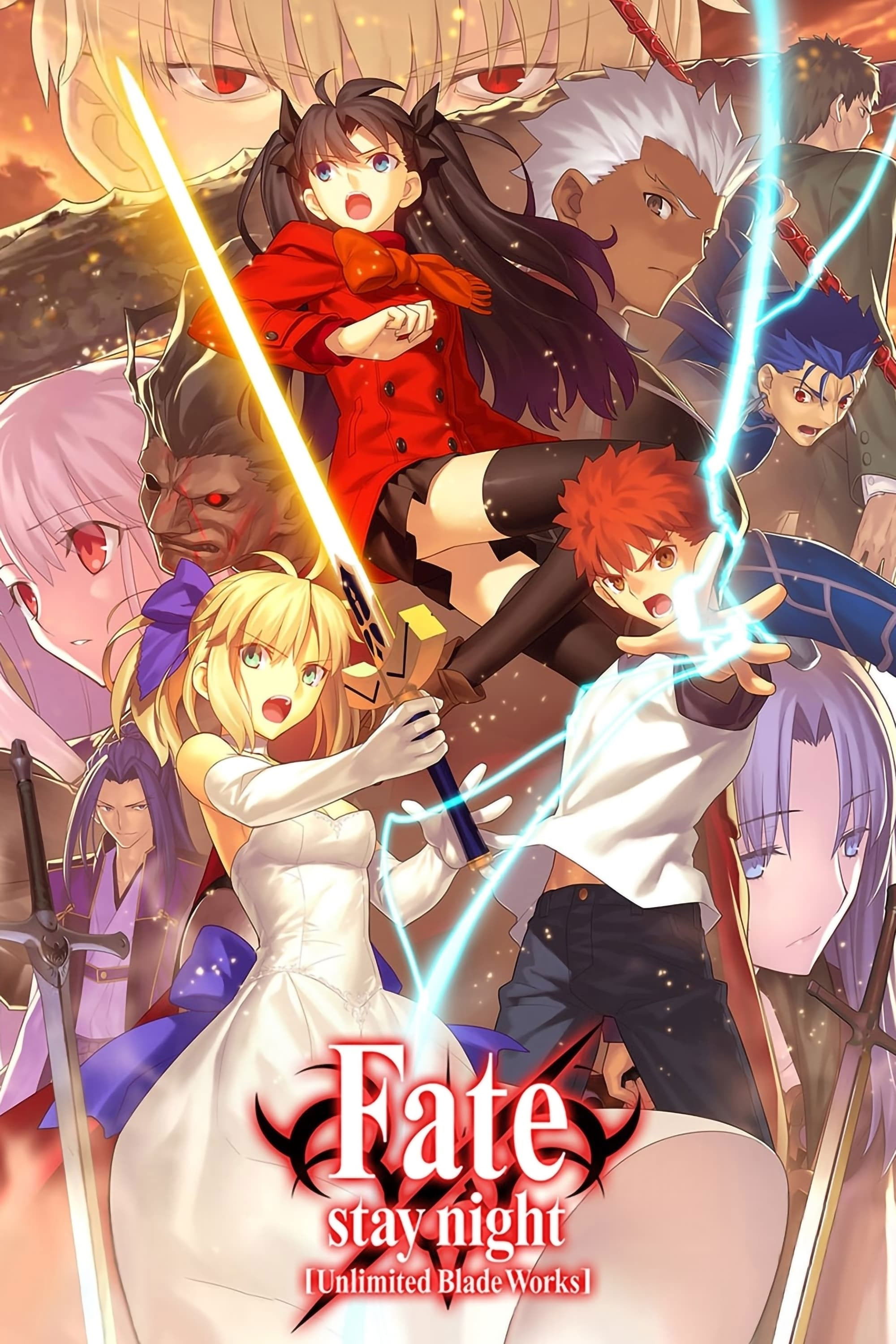 Fate/stay night: Unlimited Blade Works (Specials)
