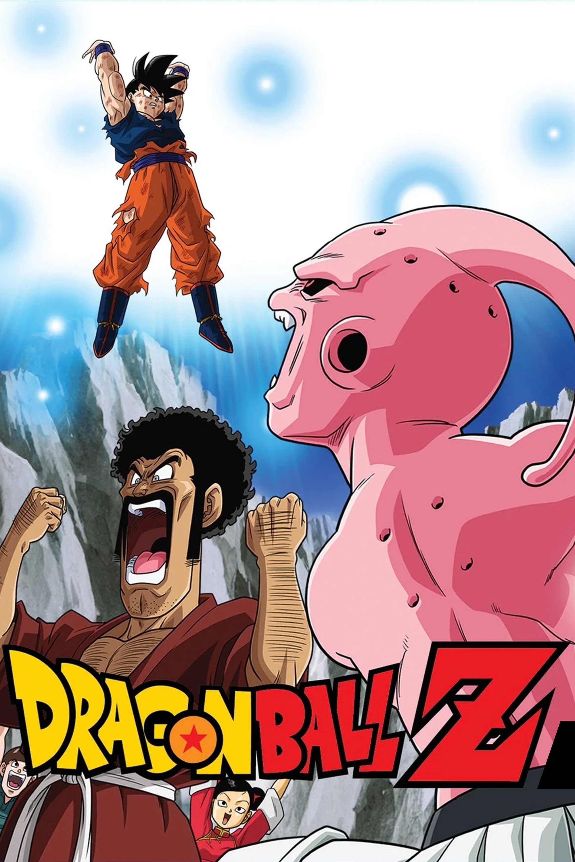 Dragon Ball Z (Kid Buu Saga)