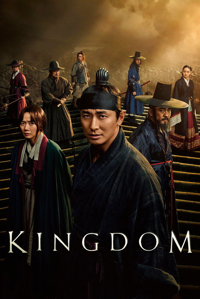 Kingdom Season 2