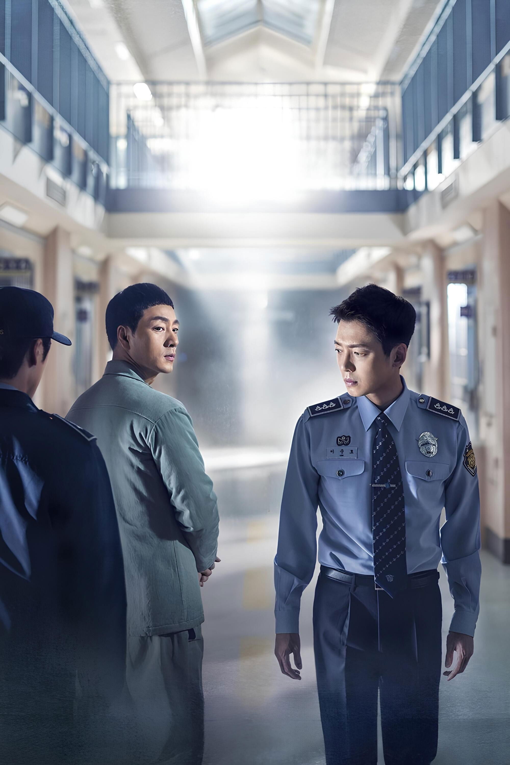 Prison Playbook (Specials)