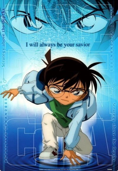 Detective Conan (Specials)