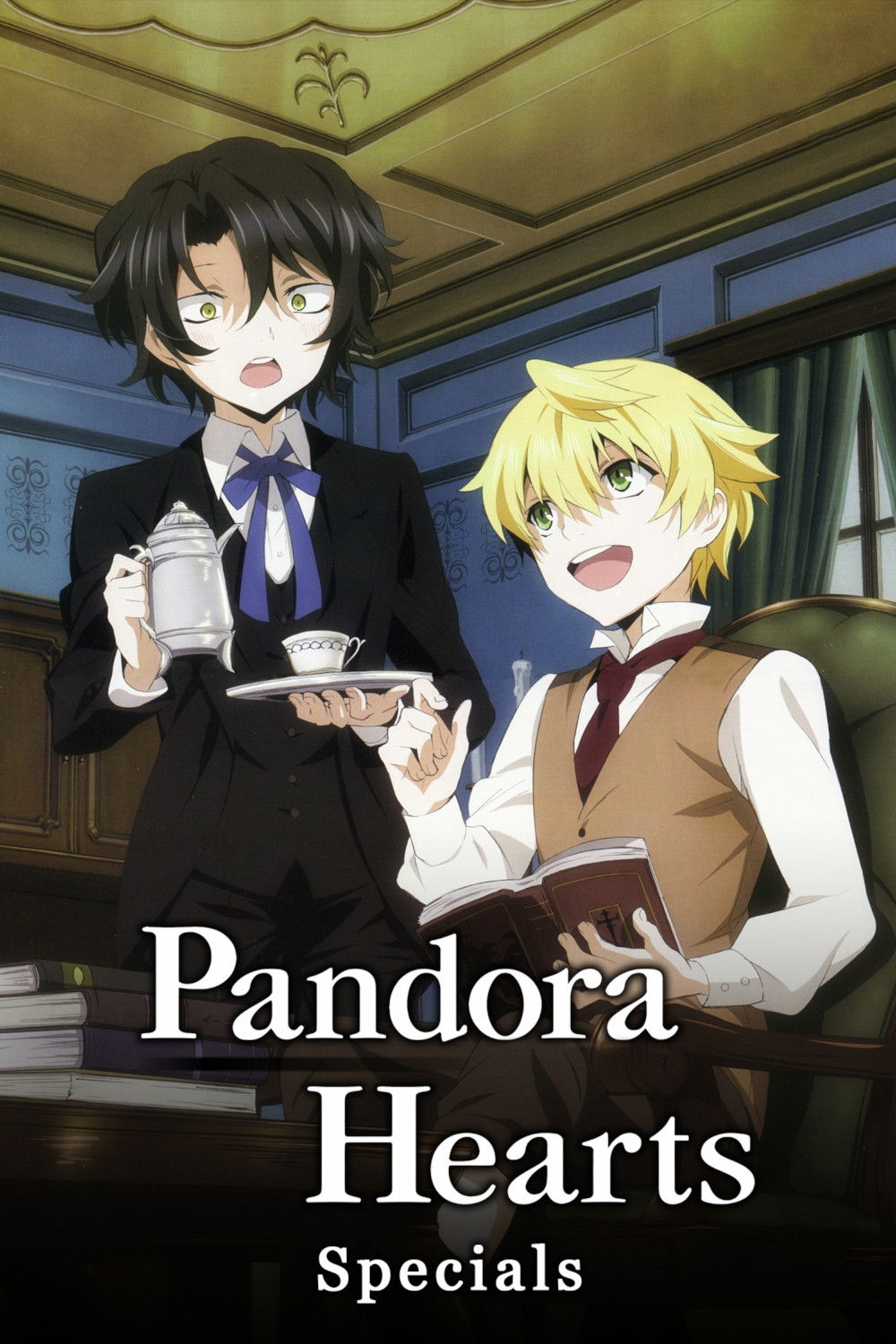 Pandora Hearts (Specials)