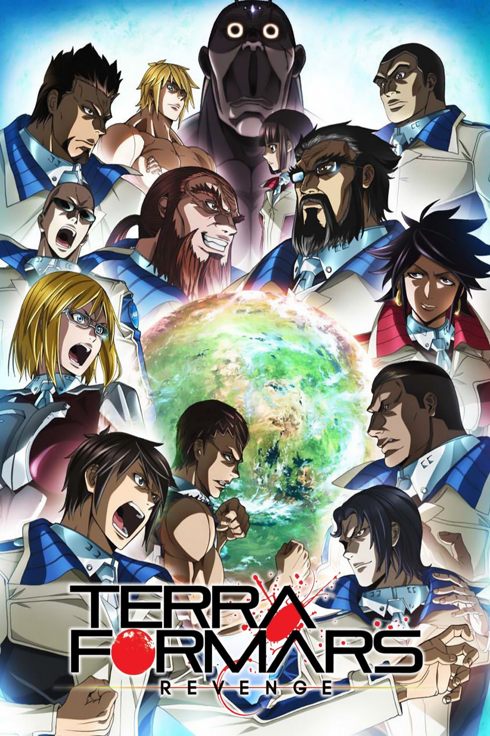 Terra Formars (Revenge)