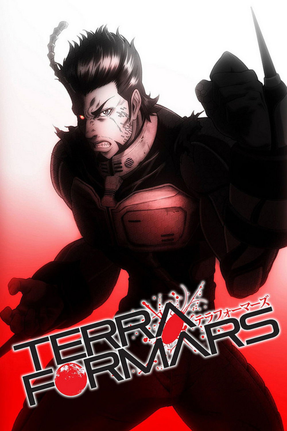 Terra Formars (Specials)