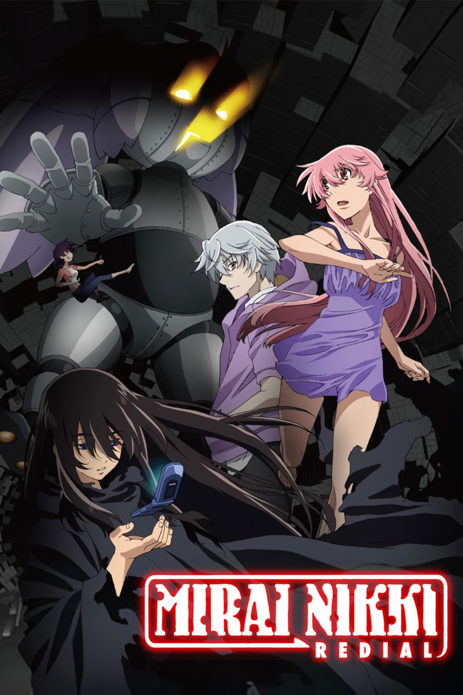 The Future Diary (Specials)