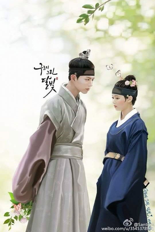 Love in the Moonlight (Specials)