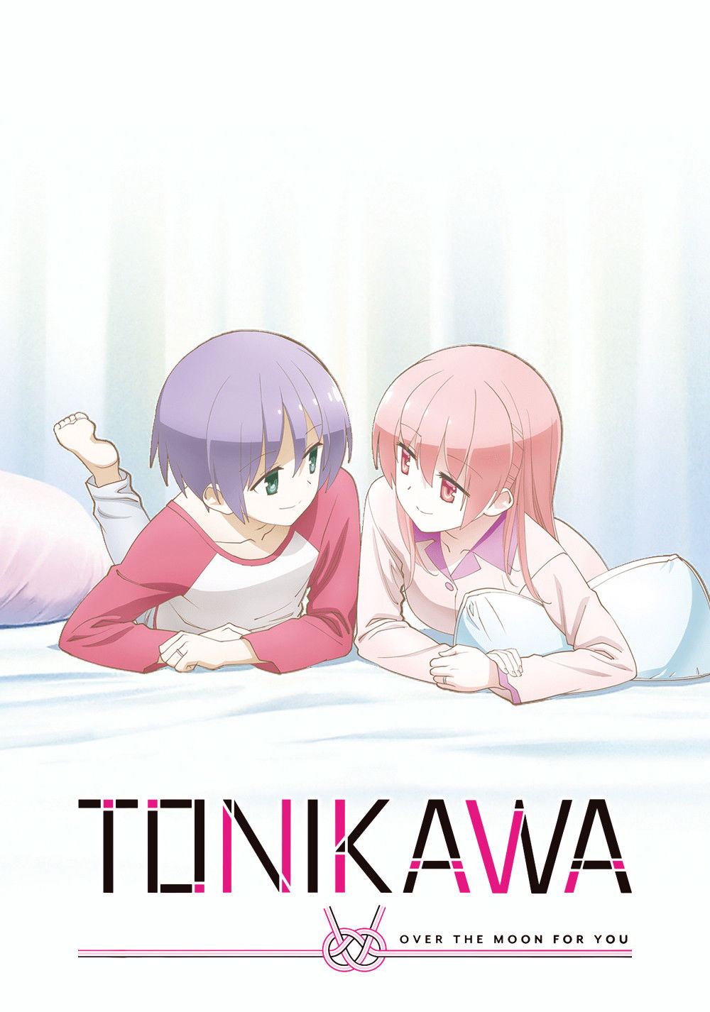 TONIKAWA: Over the Moon for You (Specials)