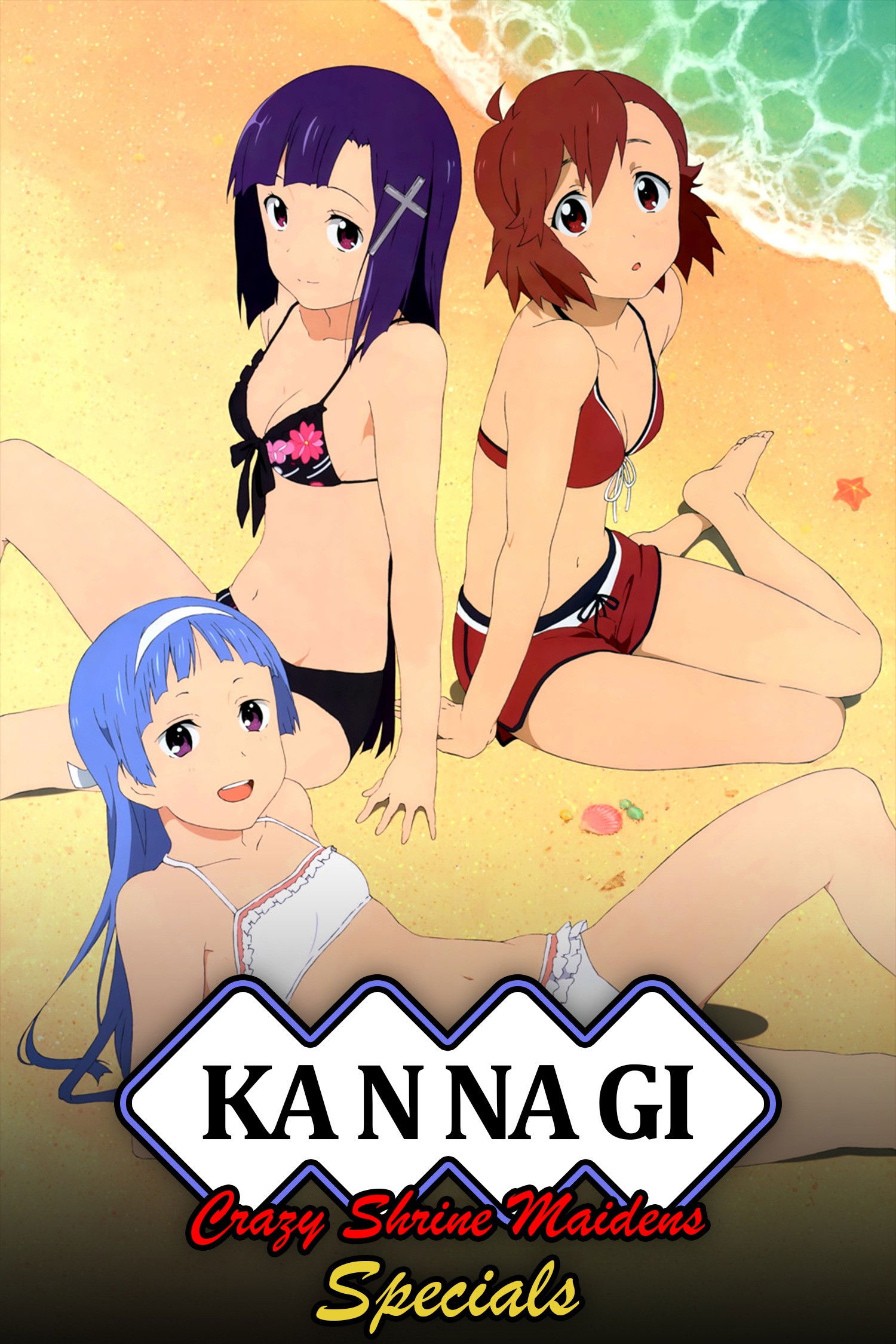 Kannagi: Crazy Shrine Maidens (Specials)