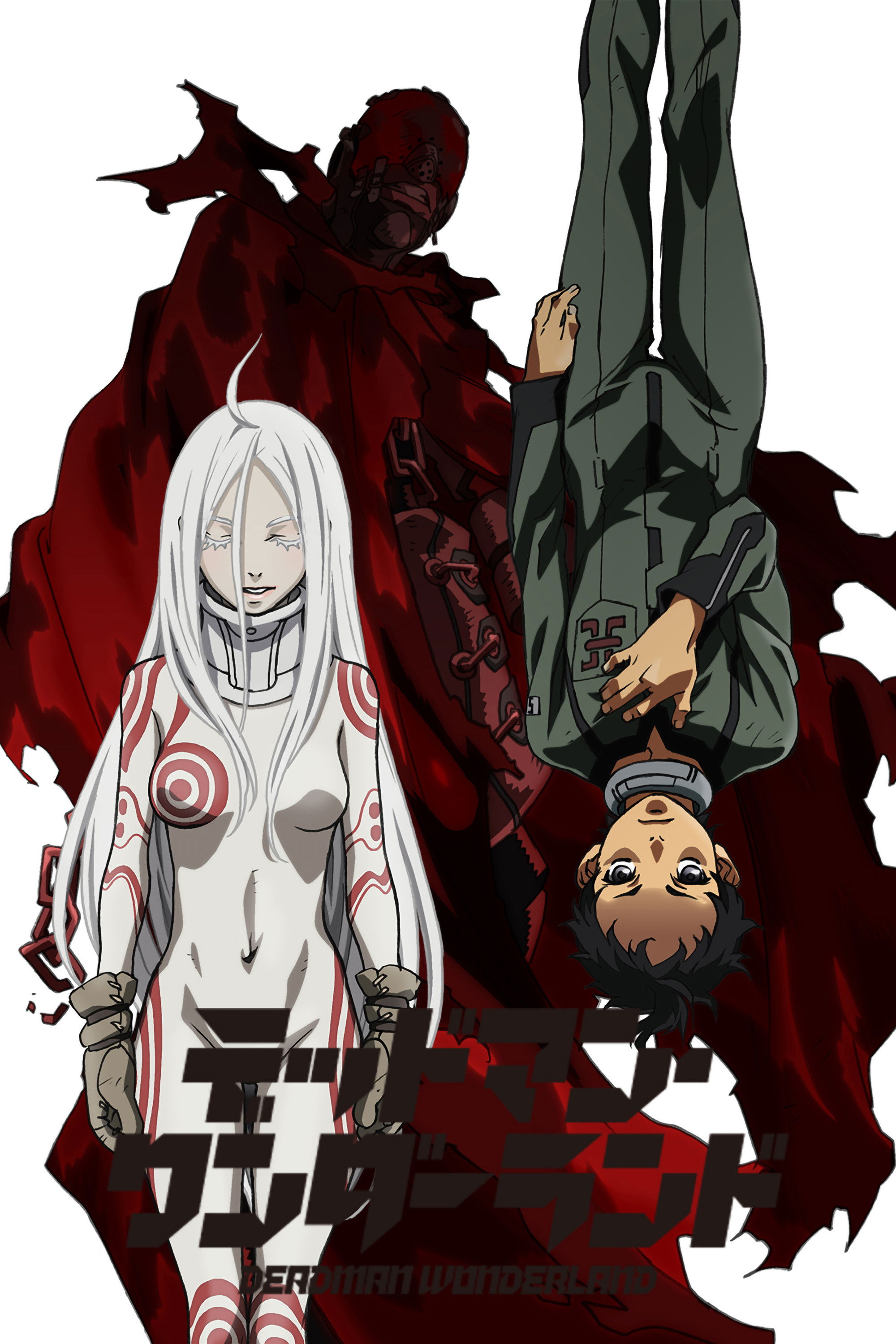 Deadman Wonderland (Specials)