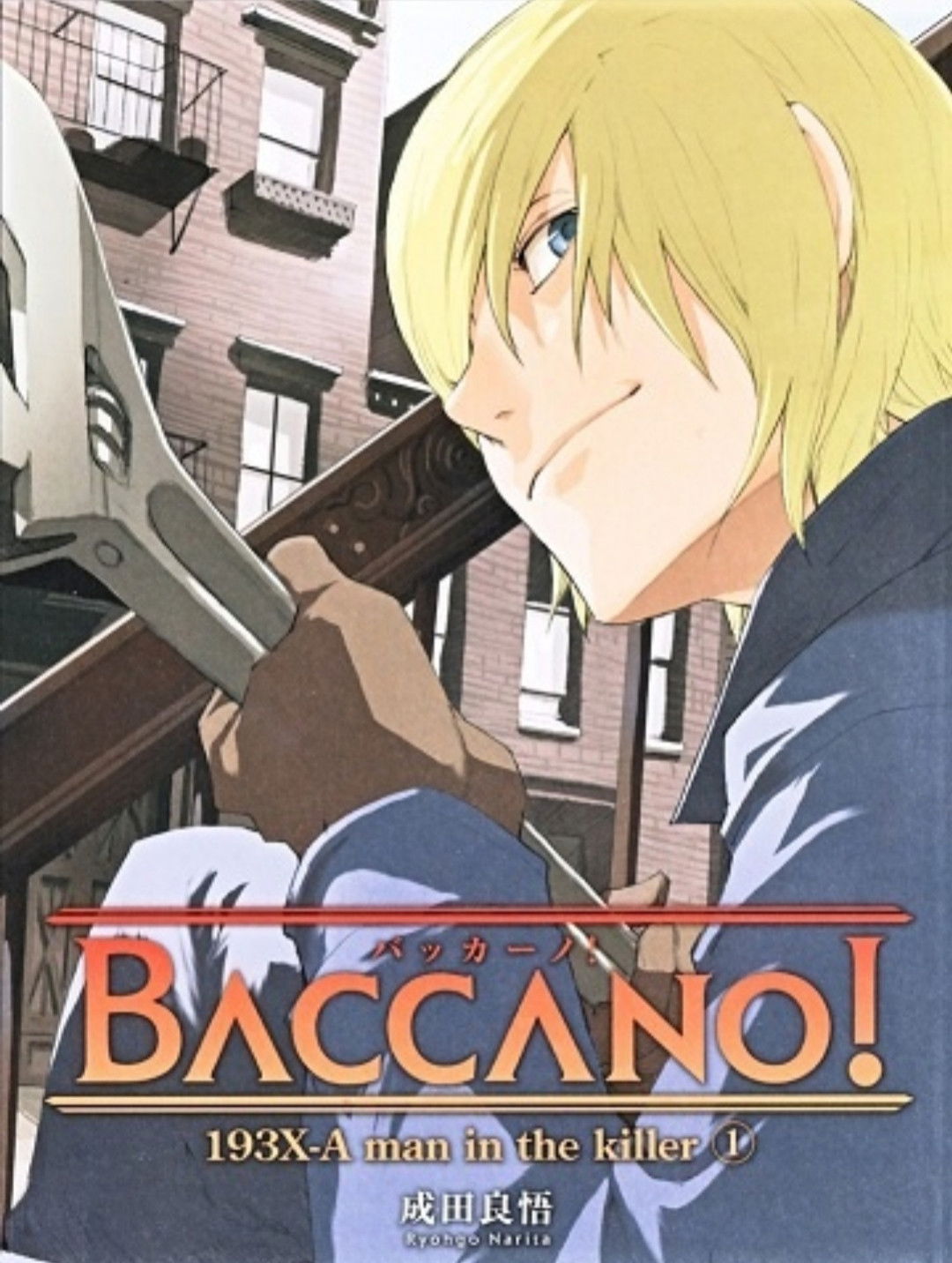 Baccano! (Specials)