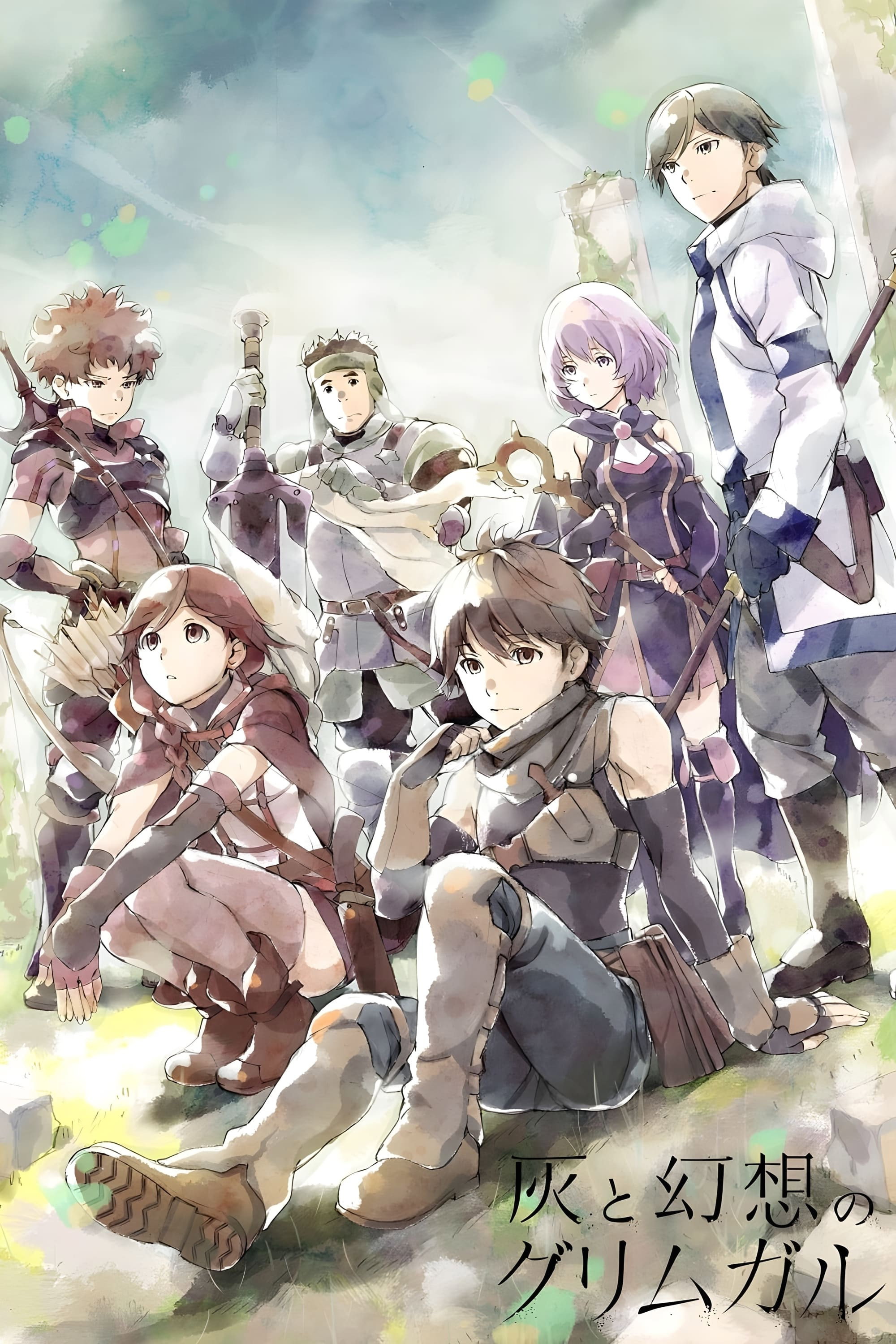 Grimgar of Fantasy and Ash (Specials)