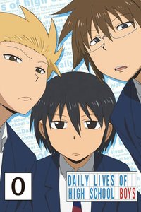 Daily Lives of High School Boys (Specials)