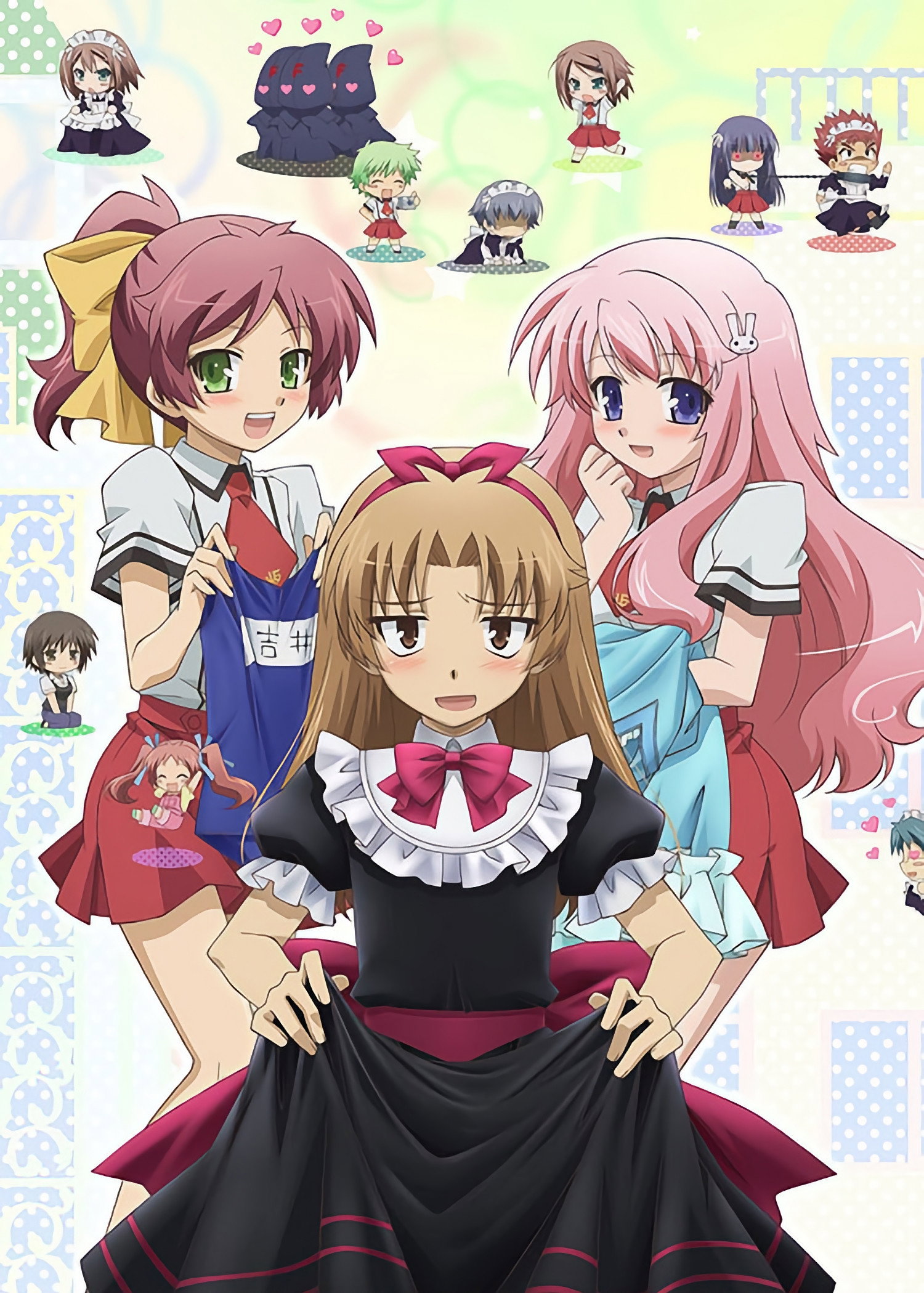 Baka and Test: Summon the Beasts (Specials)