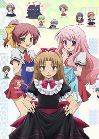 Baka and Test: Summon the Beasts (Specials)