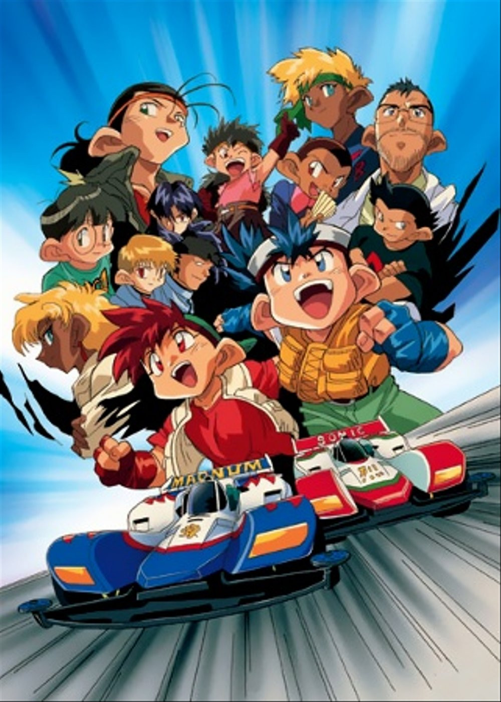 Bakusou Kyoudai Let's & Go!! (Specials)