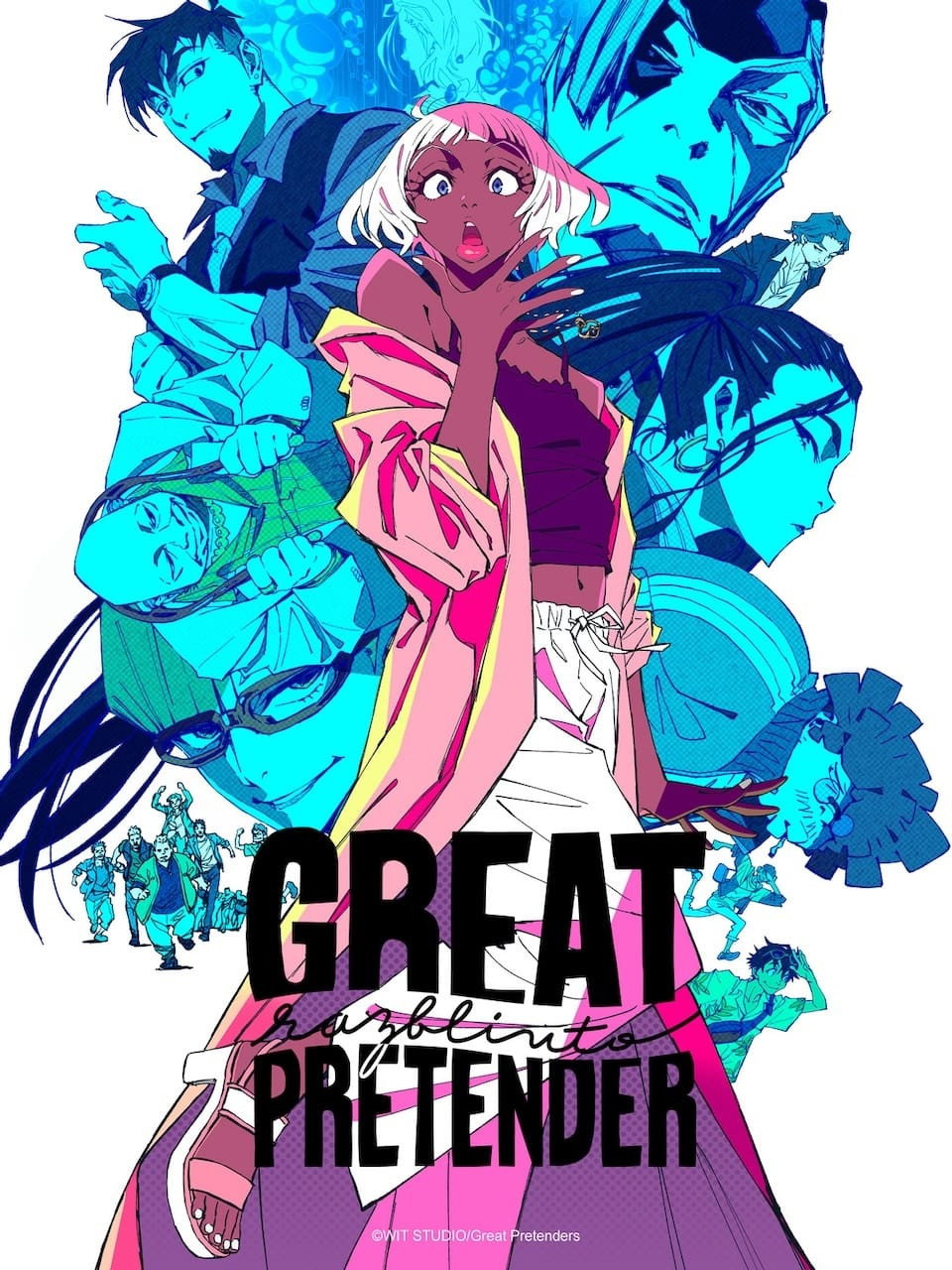 Great Pretender (razbliuto)