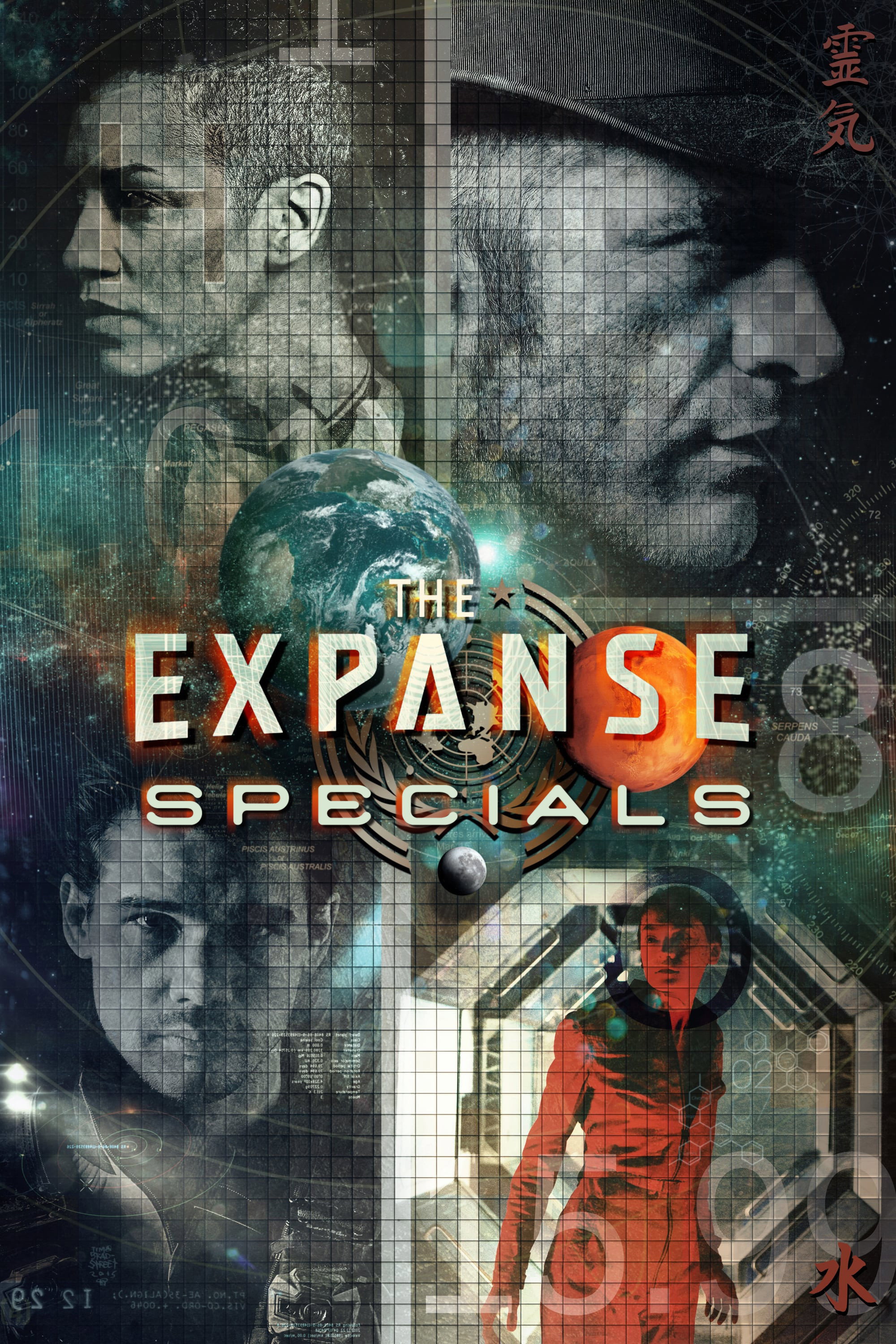 The Expanse (Specials)
