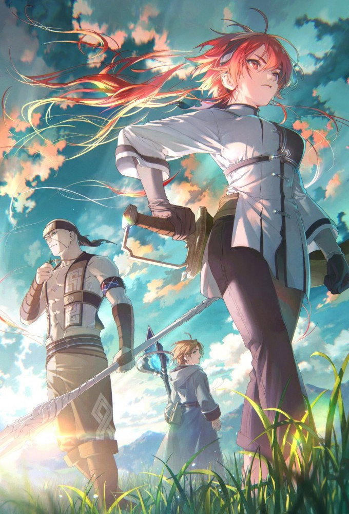 Mushoku Tensei: Jobless Reincarnation (Specials)
