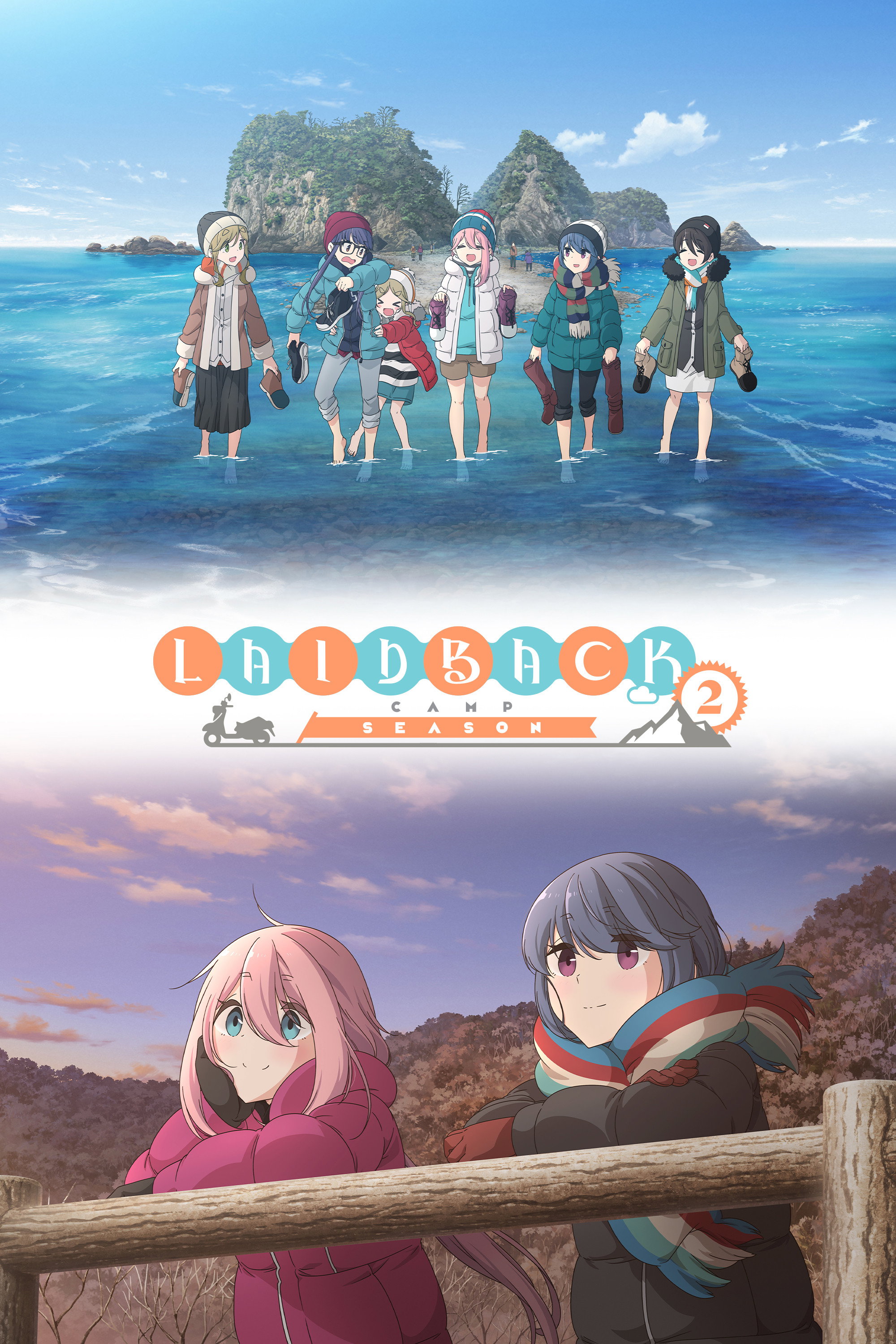 Laid-Back Camp Season 2
