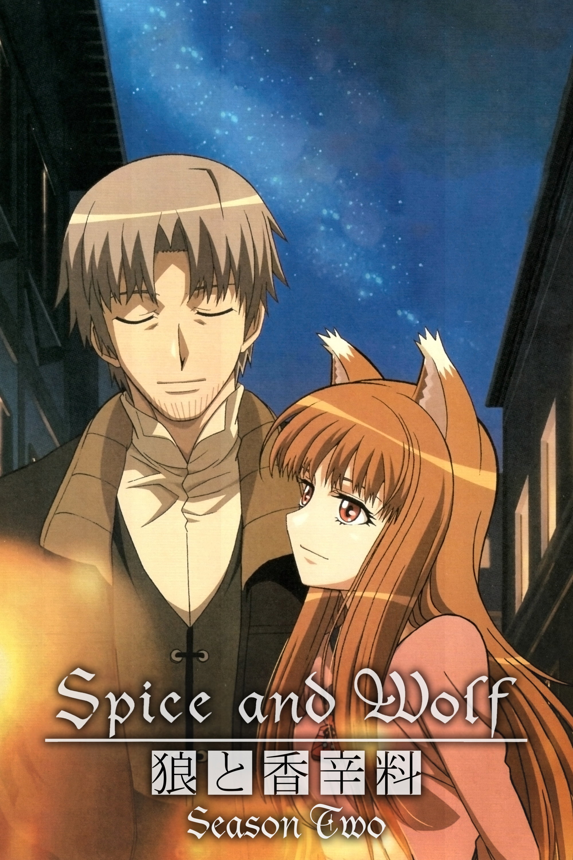 Spice and Wolf Season 2